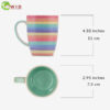 rainbow mug pastel 10 oz single measurements uk