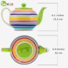 rainbow teapot 1.6 litres uk measurements