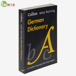 Collins easy learning German dictionary